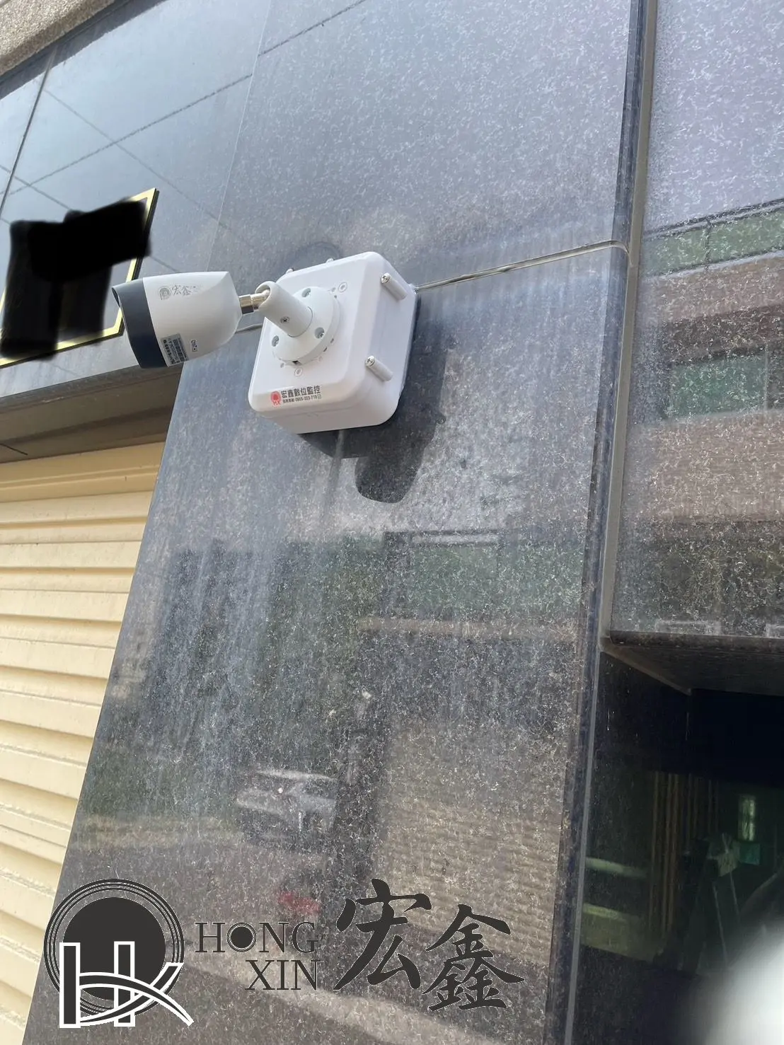家用監視器怎麼選？台南市專業團隊宏鑫數位科技教你從需求出發找到最適合的配置